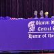 Grade 1-5 Elementary School 2026 Awards Ceremony