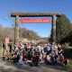Elementary Students Explore the Herkimer Diamond Mines